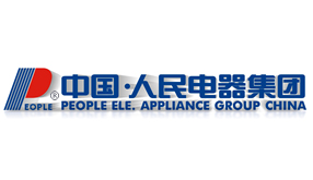 人民電器集團(tuán)
